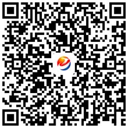 /uploads/image/2020/11/16/21d20d007fd94d5cfedac44f7e014389.jpg 出彩桐城app下載二維碼.jpg