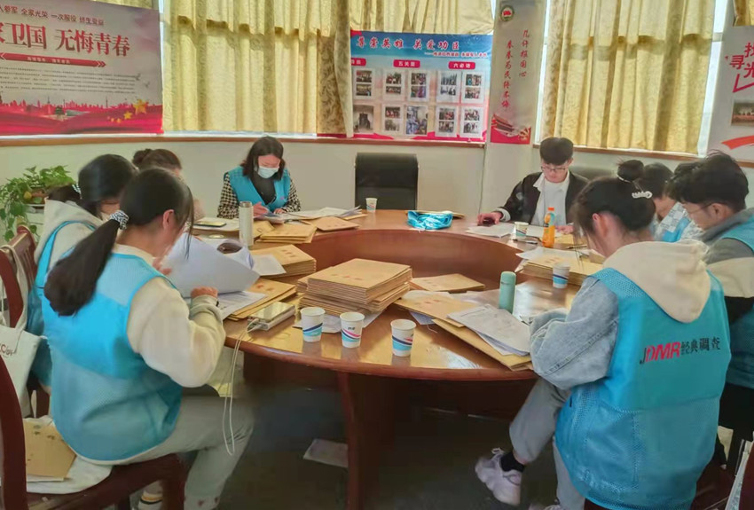 呂亭鎮：第三方核查低保信息中.jpg