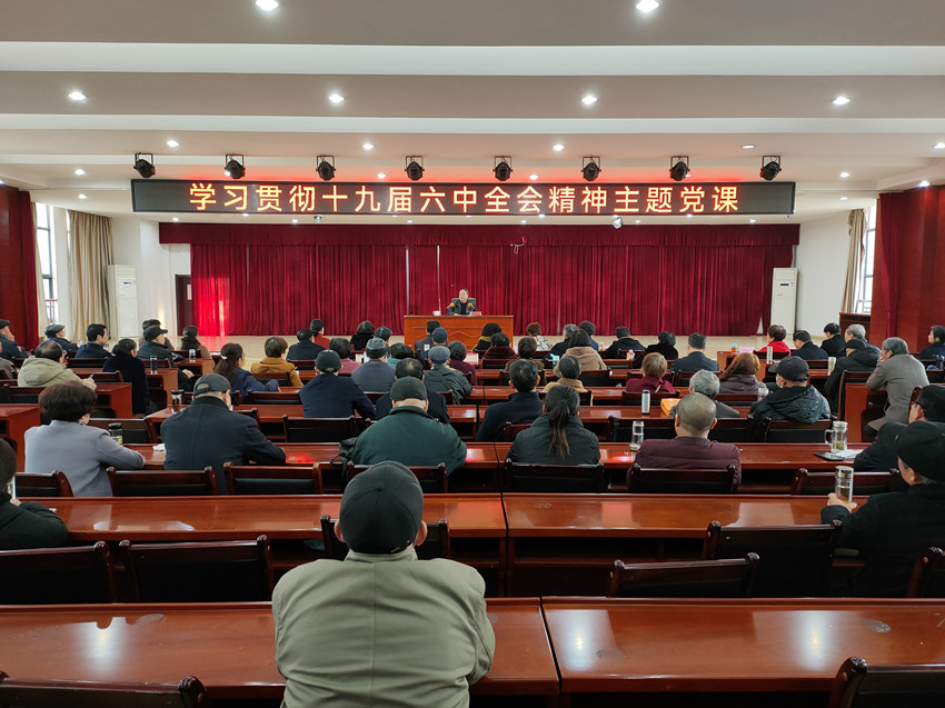 宣講團到老年大學.jpg