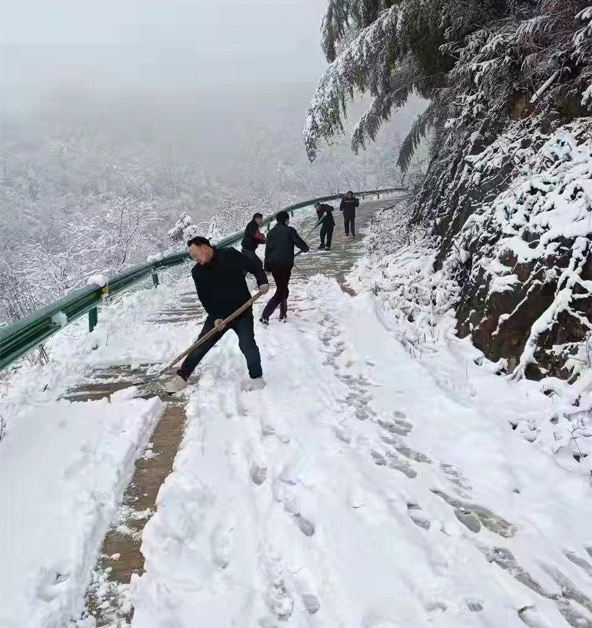 大關.jpg