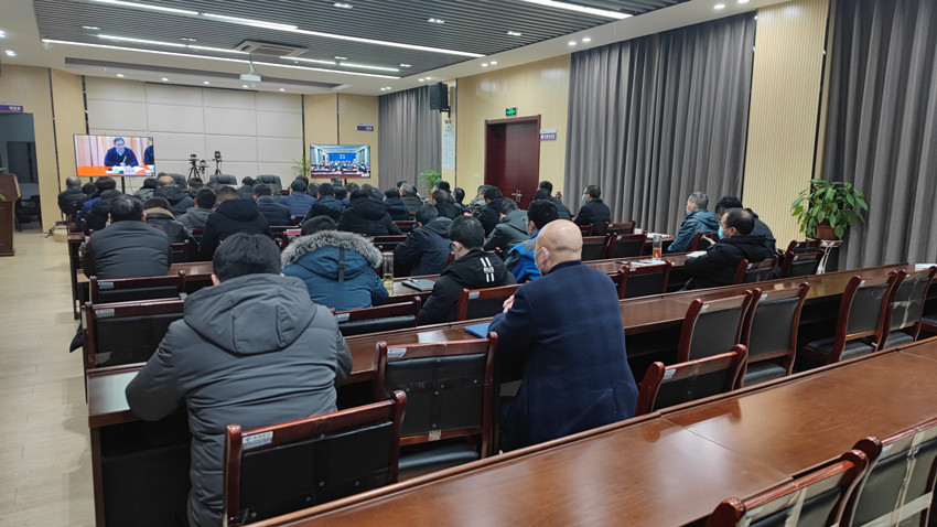 我市組織收聽收看安慶市雨雪災害防御、疫情防控、市場保供暨安全生產工作視頻會議2.jpg