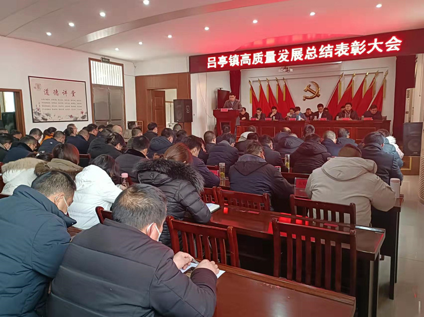 圖為單位代表作交流發言.jpg