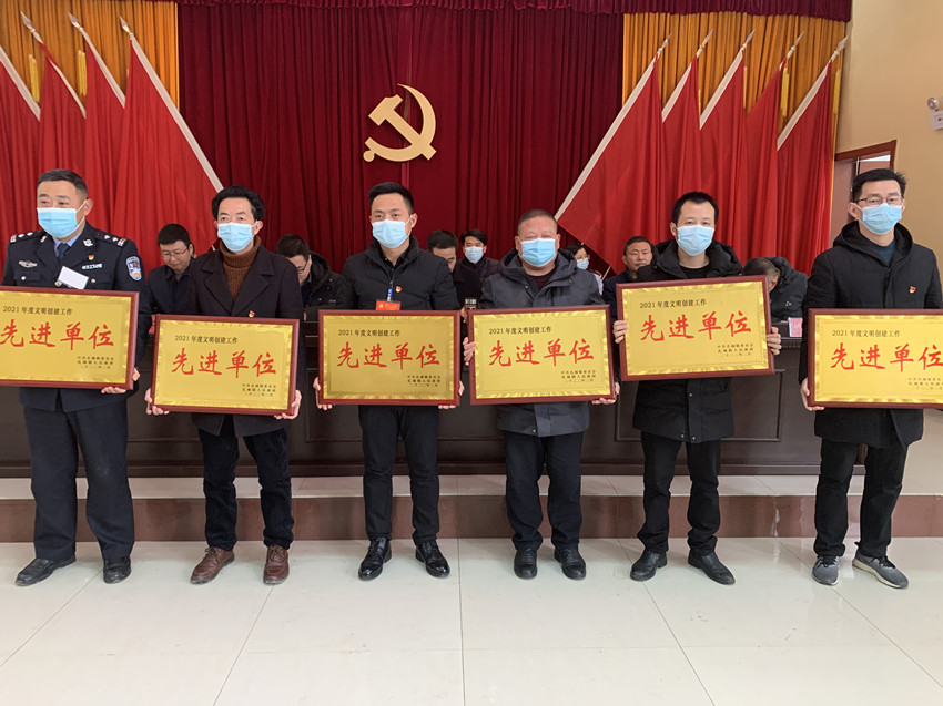 孔城鎮：立足新起點 謀求新發展5.jpg