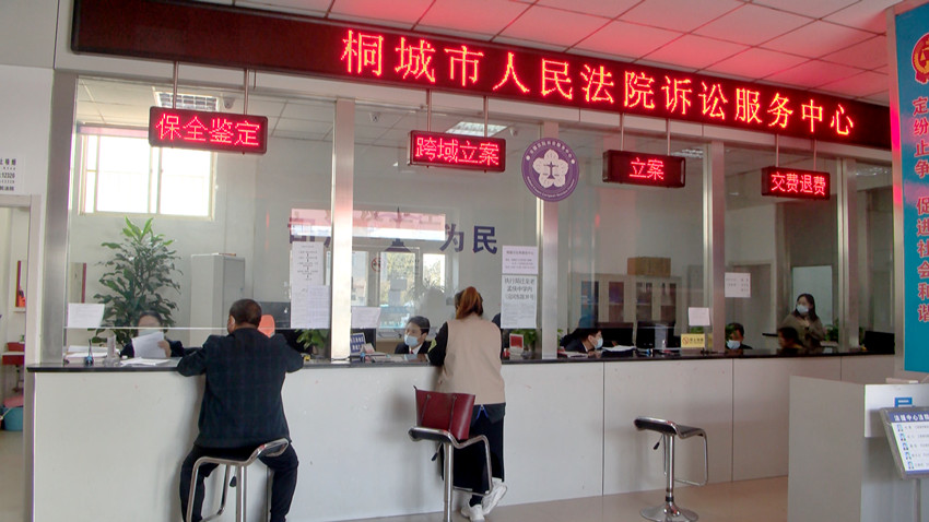 社會治理 (3).jpg