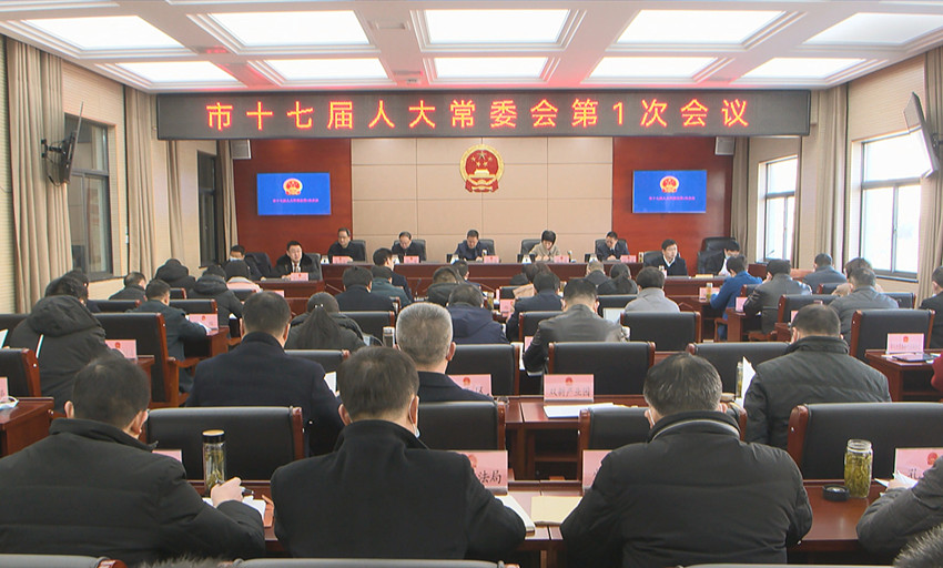 圖為會議現場。.jpg