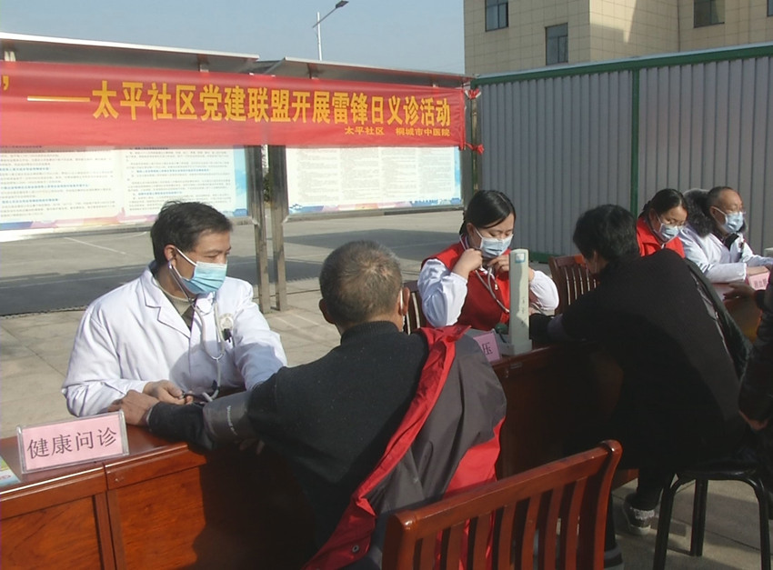 圖為義診現場2.jpg