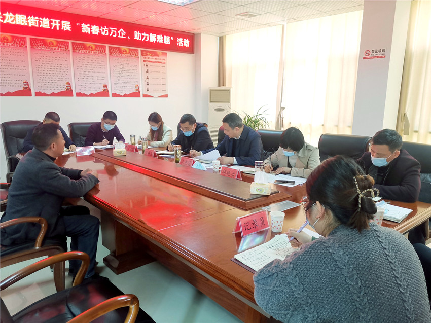圖為接訪現場。_副本.jpg