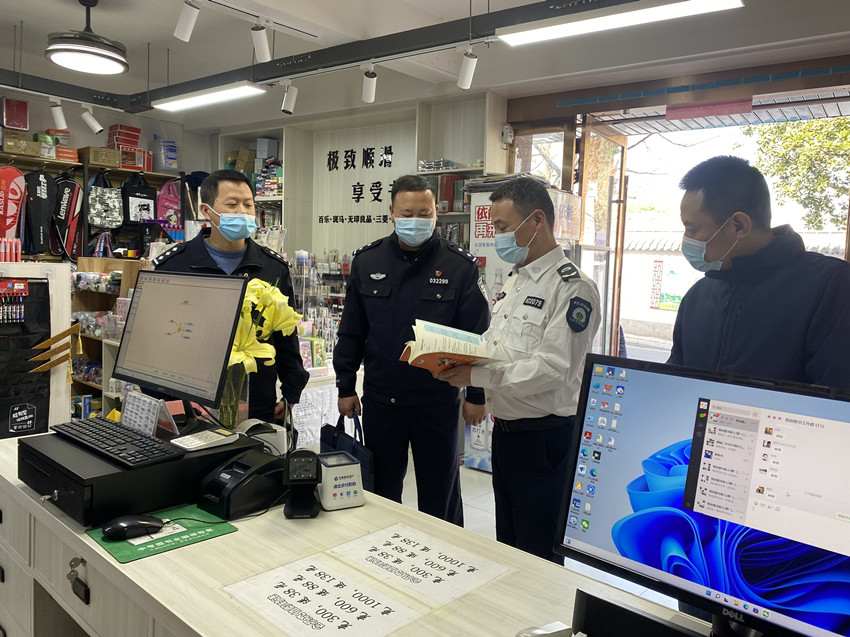 圖為檢查現場。.jpg