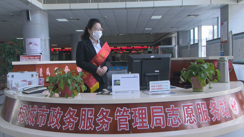 圖為工作人員周末到崗，迎接市民的到來。.jpg