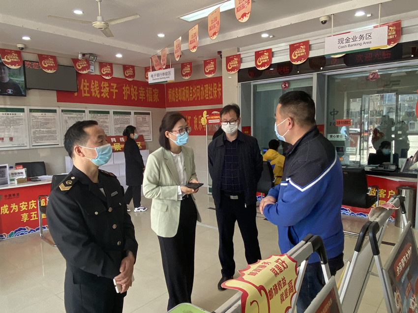 雙港鎮疫情防控.jpg