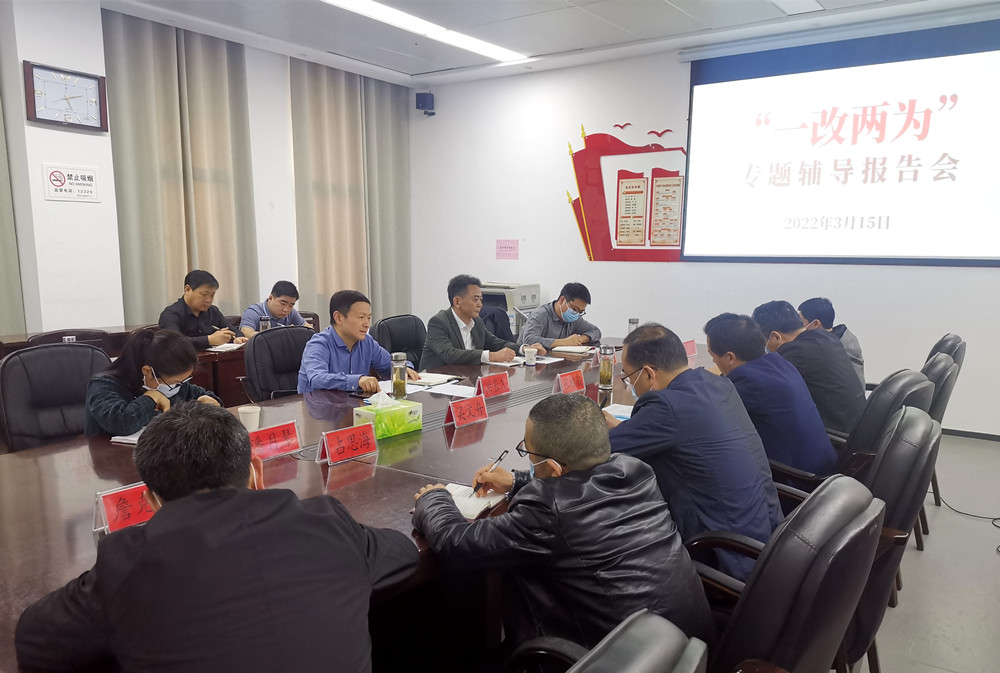 圖為專題輔導會現場。.jpg