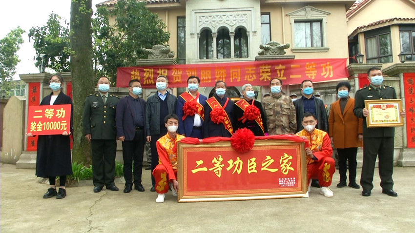 圖為慰問活動現(xiàn)場.jpg