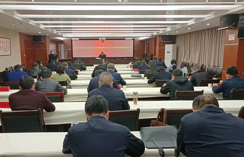 圖為會議現場(3).jpg