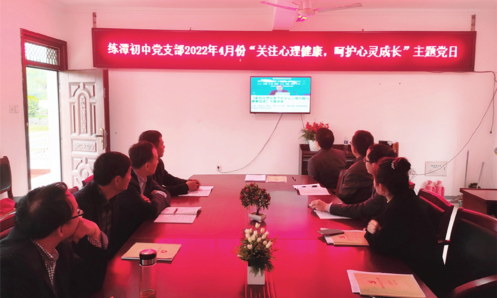 （照片2）4月份主題黨日活動_副本.jpg