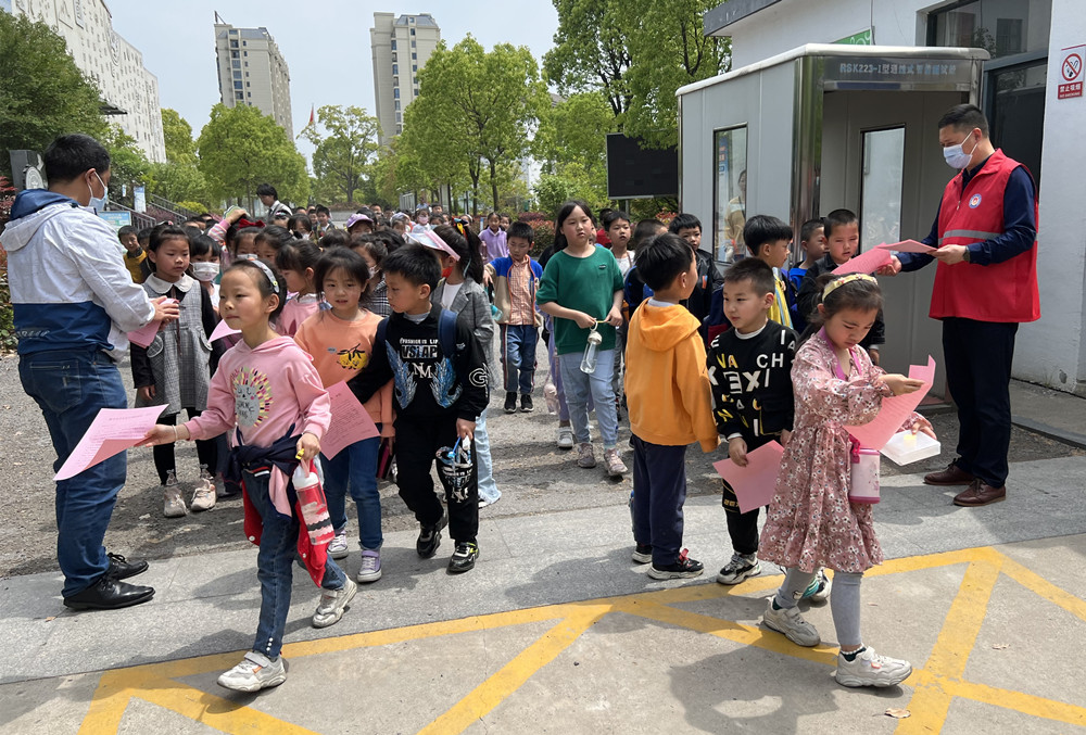小學.jpg