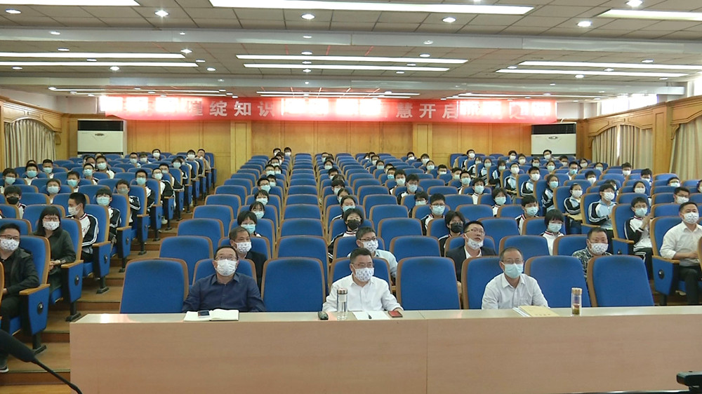 圖為講座現場。.jpg