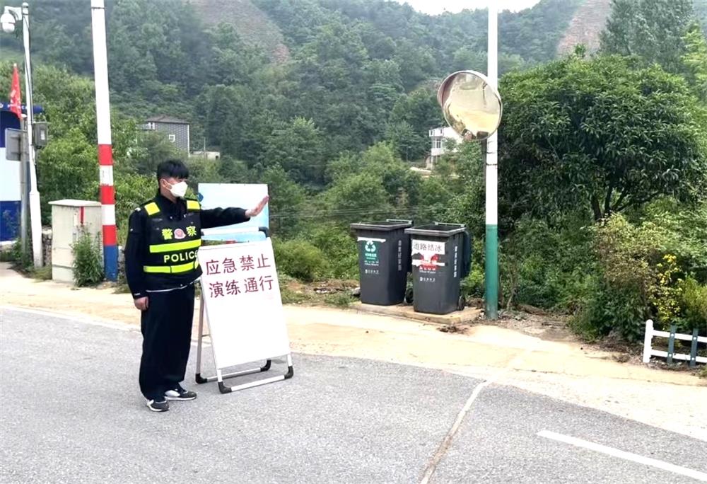 3實施交通管制.jpg