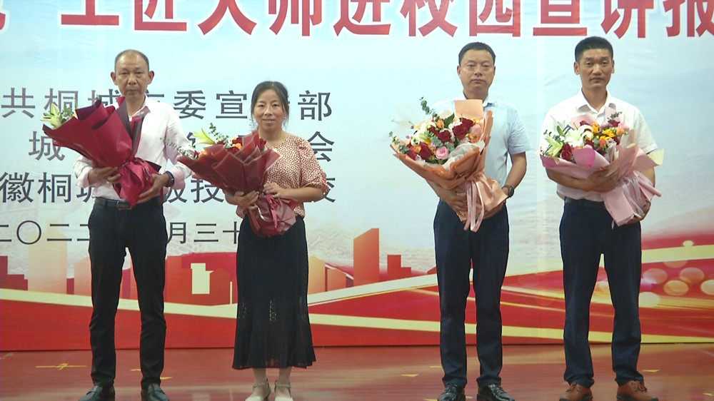 勞模 工匠大師宣講走進(jìn)校園9.jpg