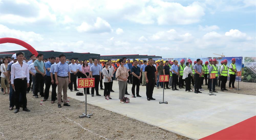 安徽中鼎（桐城）汽車零部件產業園項目開工儀式.jpg