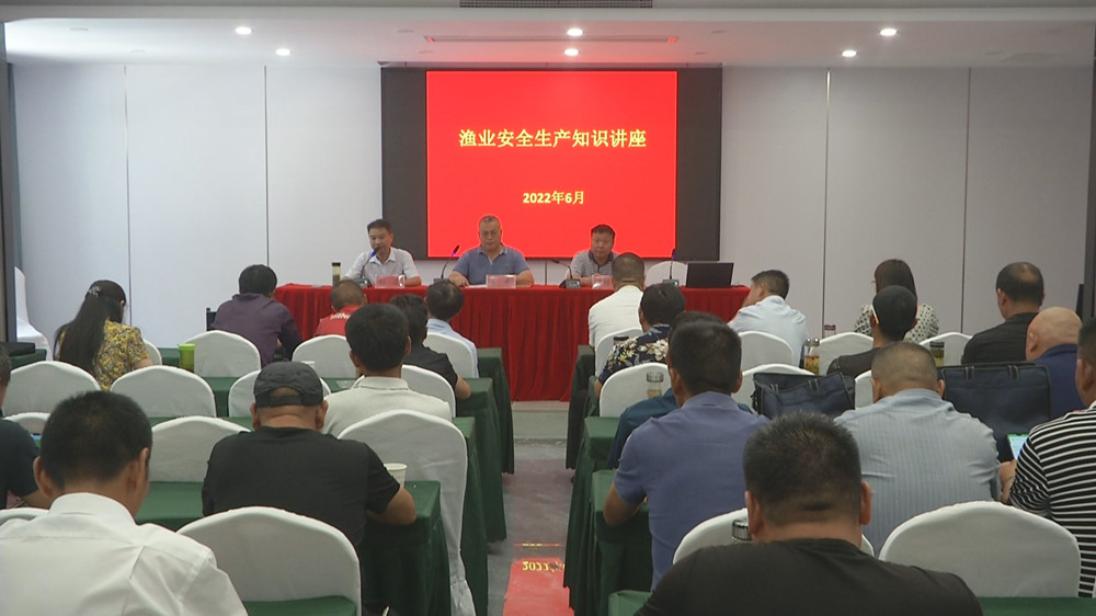 圖為2022高素質農民培育水產生態養殖班理論授課時的情景2.jpg