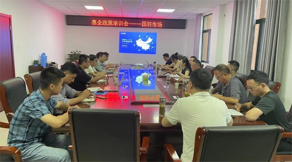 微信圖片_20220624211621(1).jpg