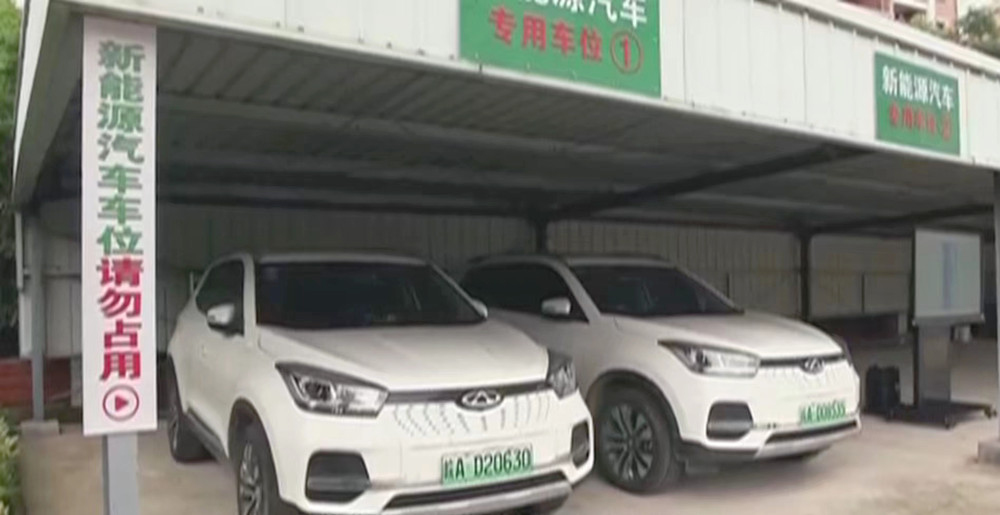 金神新能源汽車.jpg
