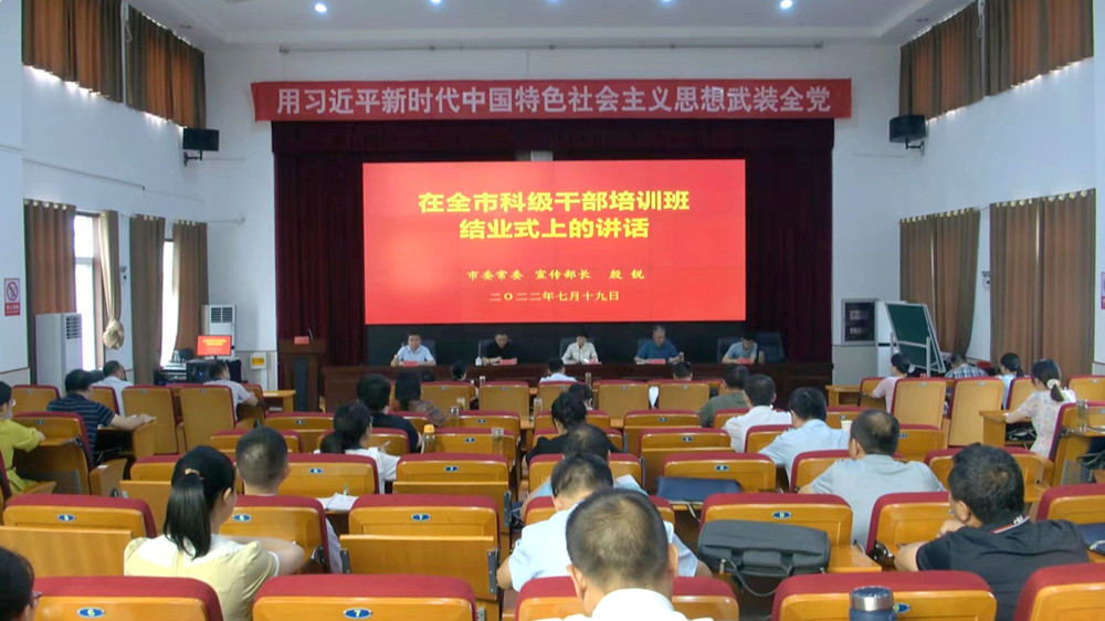微信圖片_20220719150045.jpg
