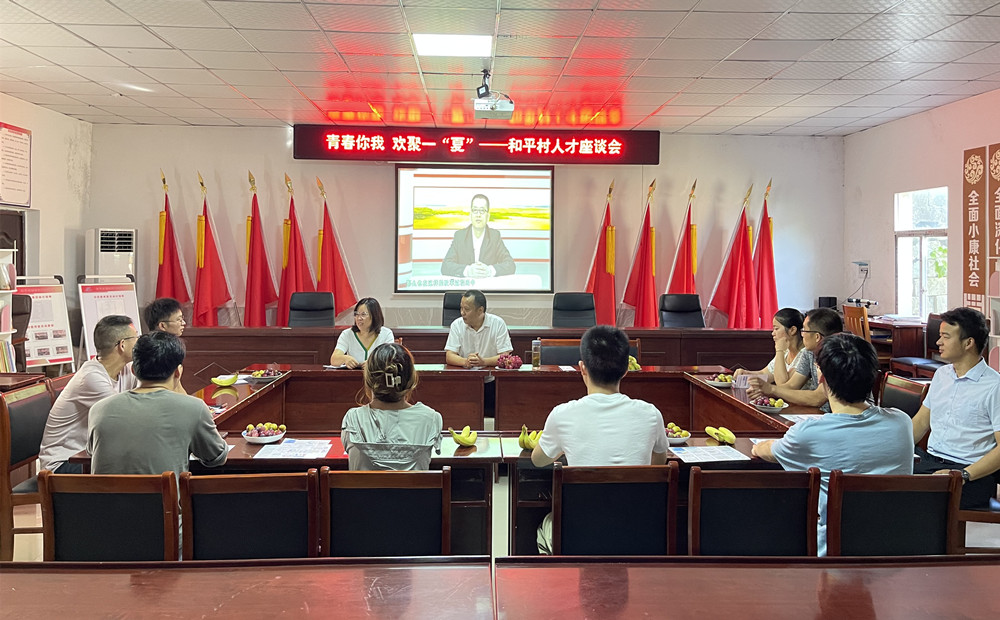 微信圖片_20220808175541.jpg