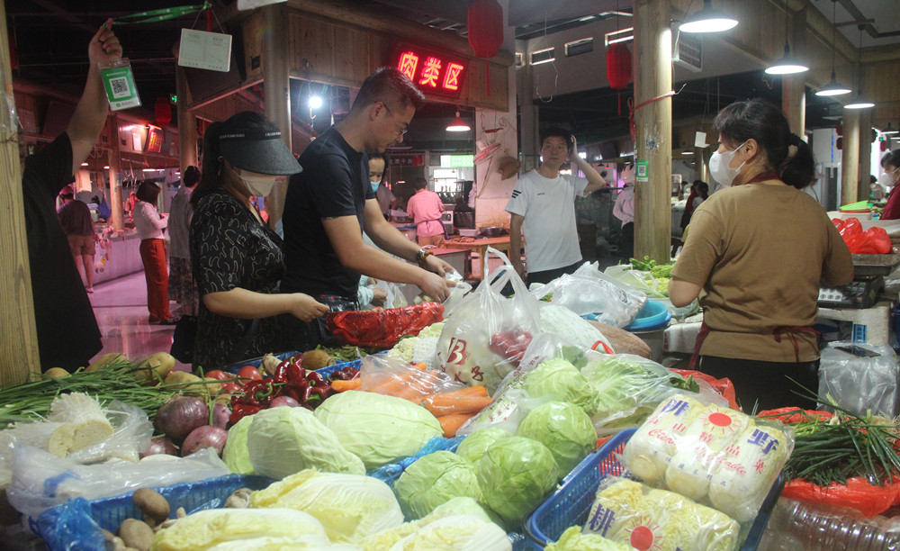 和平路菜市場一瞥.JPG