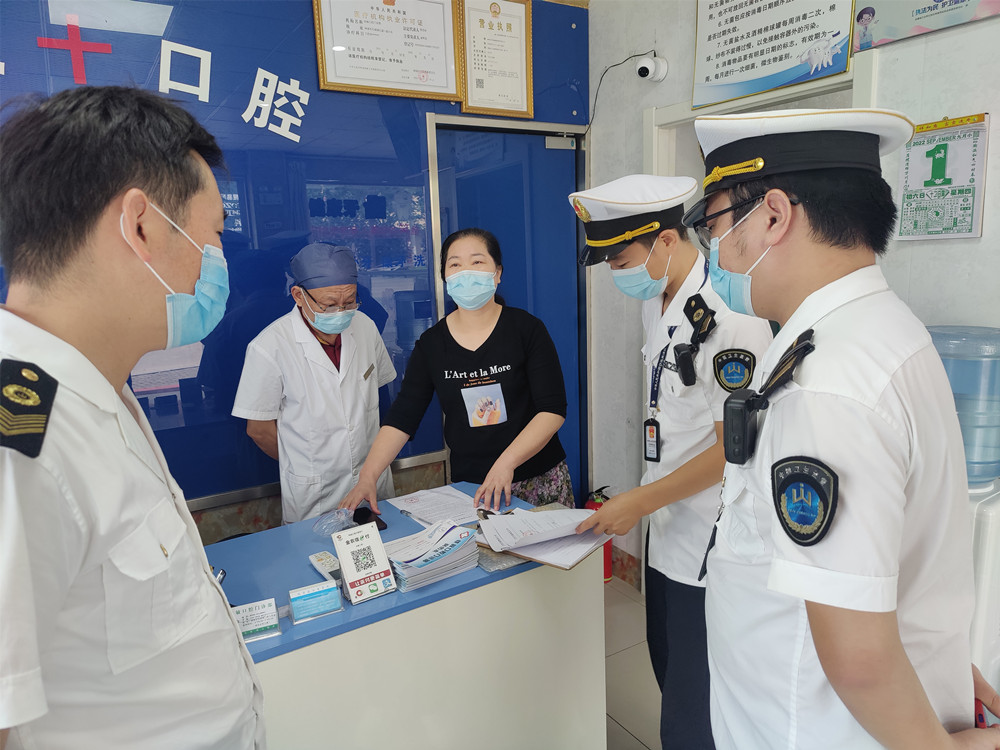 衛健委口腔.jpg