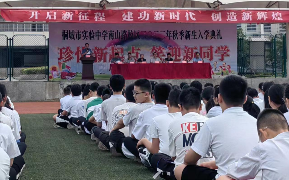 微信圖片_20220915094145(1).png