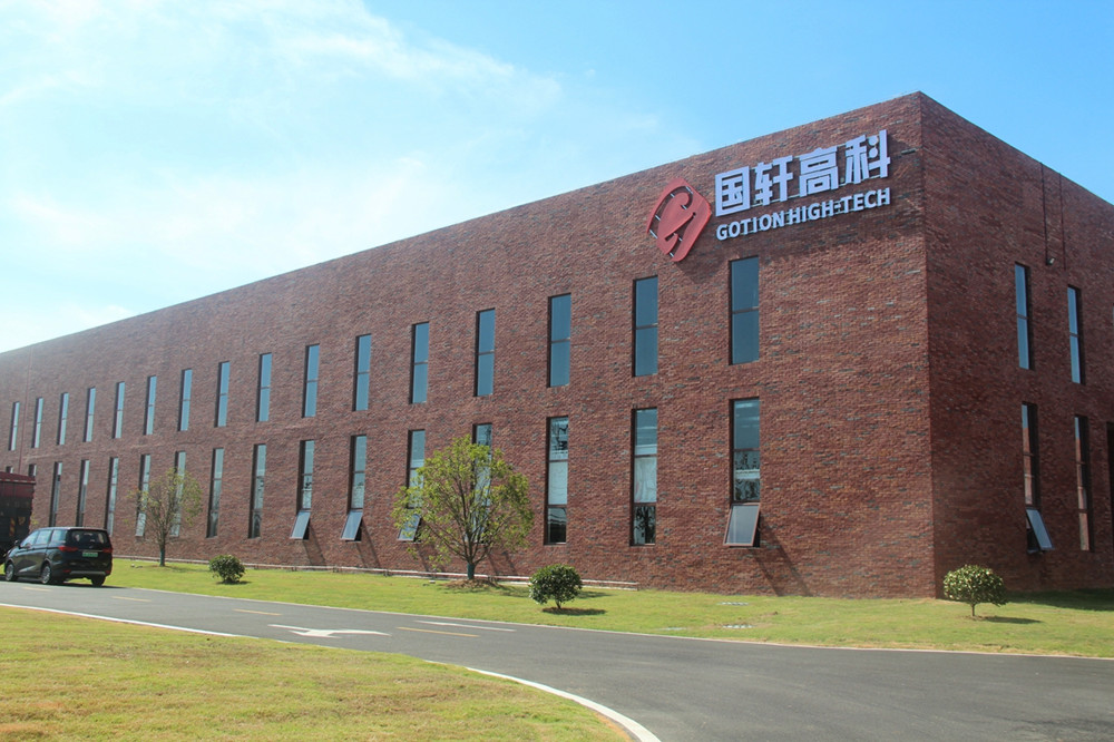 桐城國(guó)軒公司一角.JPG