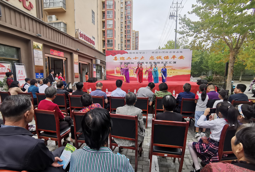 圖為演出現場。.jpg