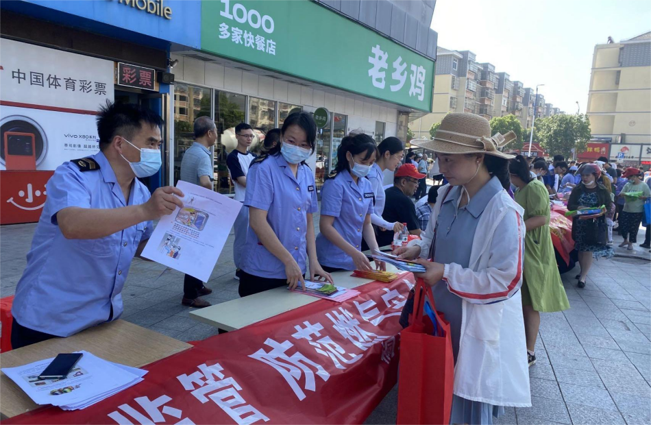 微信圖片_20220926110433(1).png