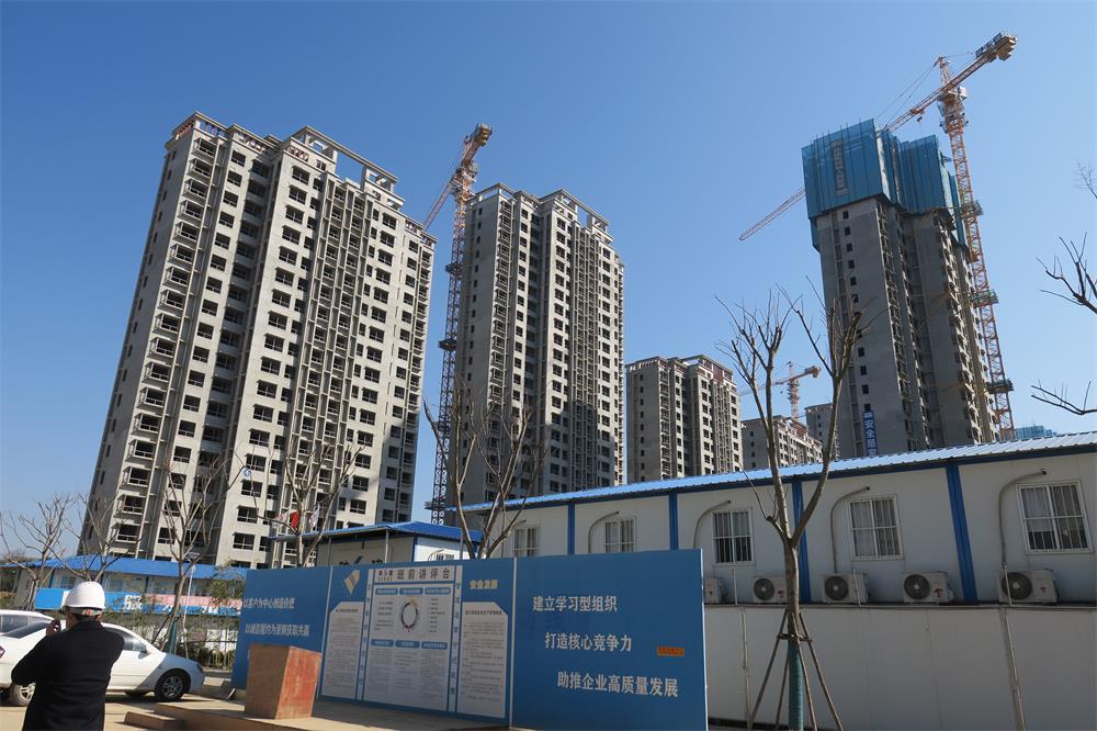 東部新城棚戶區(qū)改造工程現(xiàn)場——趙玲玲攝.JPG