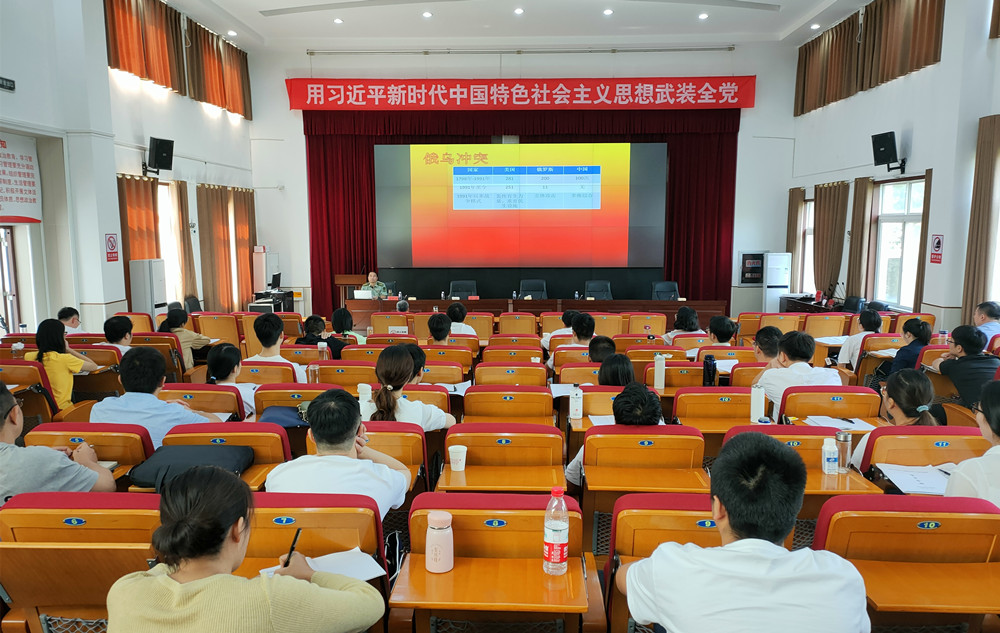 任關興講黨課 (1).jpg