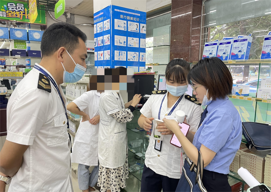 專項檢查5(1).png