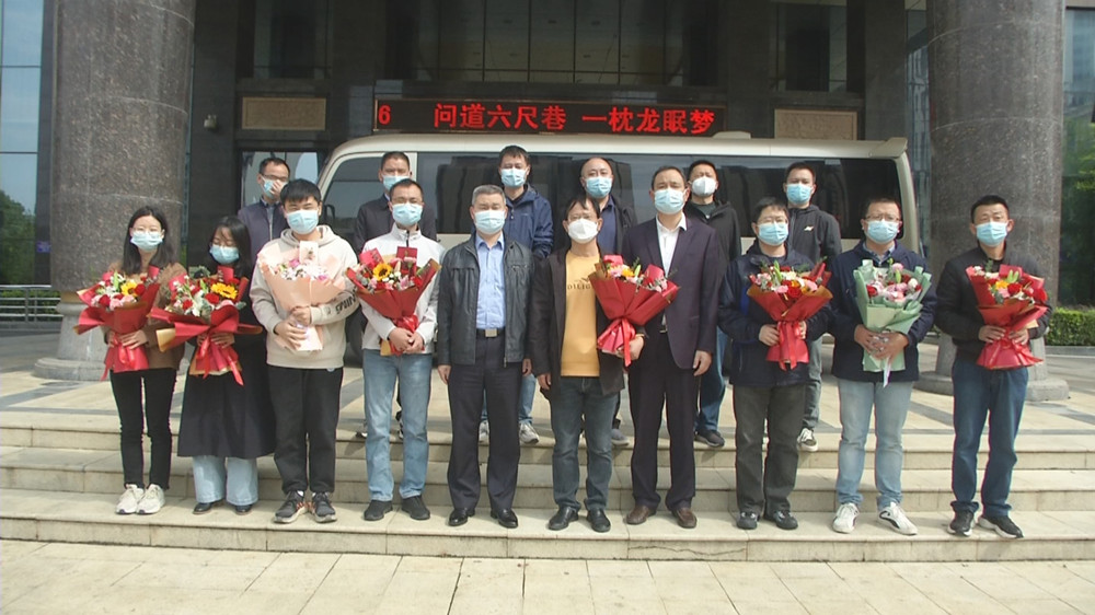 歡送流調人員返程.jpg