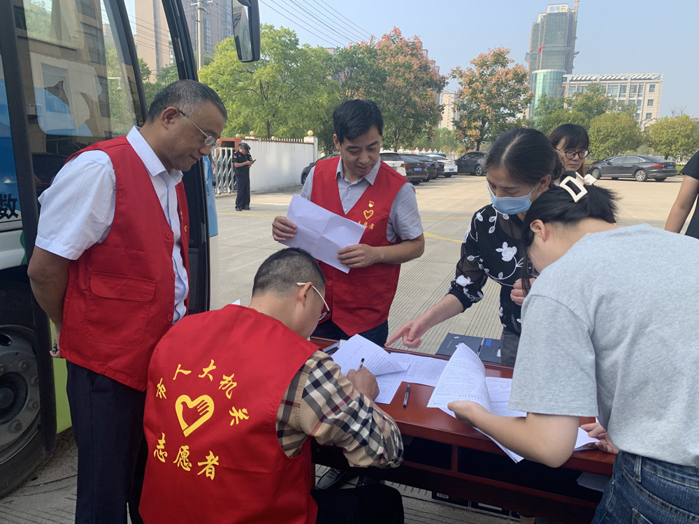 市直機關獻血.jpg
