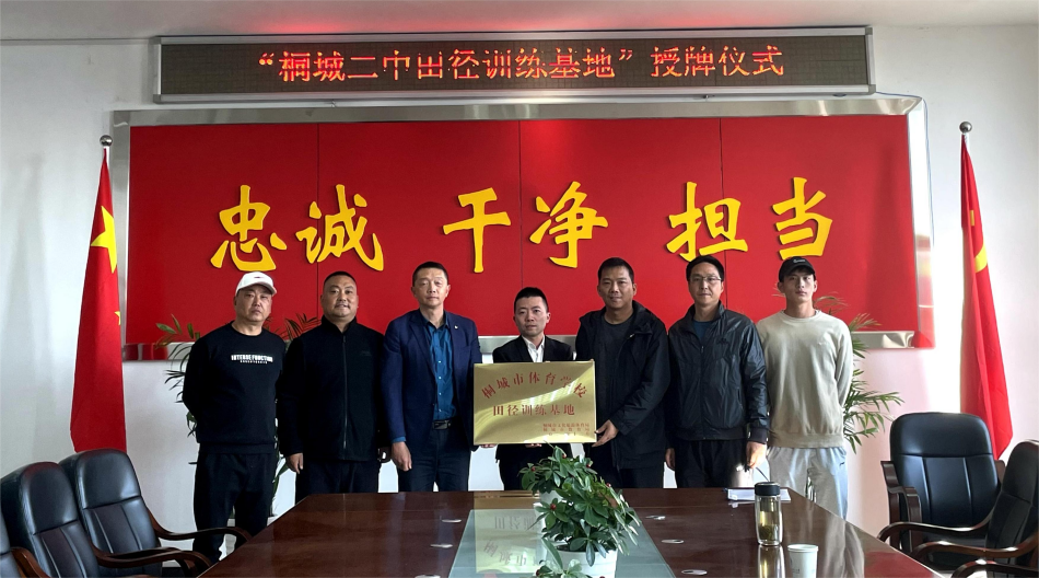 微信圖片_20221019205245(1).png