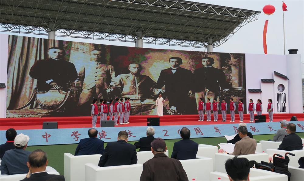 12舞臺劇《拾光·百廿》.jpg