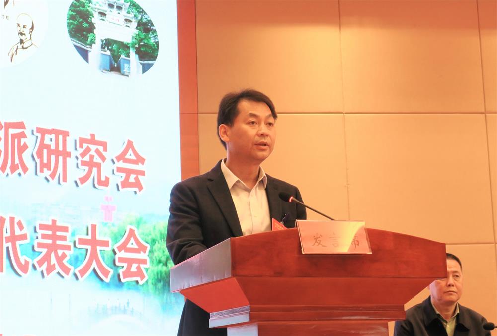 5新任副會長、樅陽縣委書記楊秀頎發言.jpg