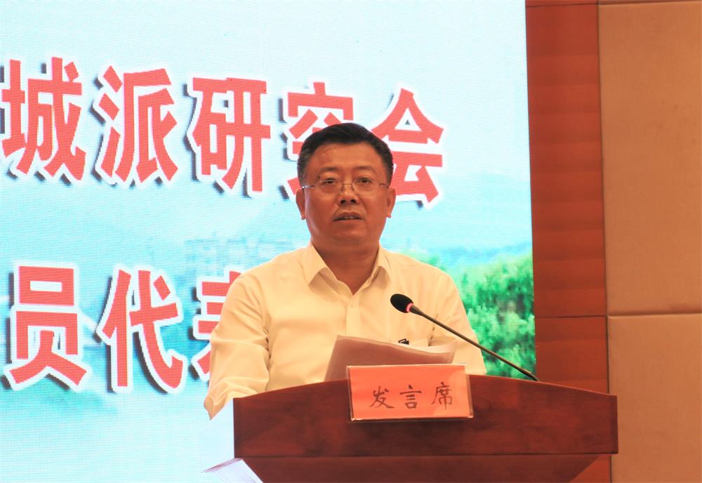 4、新任副會長、桐城市委書記章周中發言.jpg