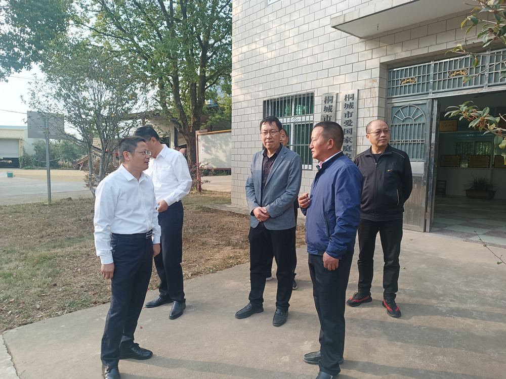 市十七屆人大一次會議代表建議案辦理情況調(diào)研座談會召開1.jpg