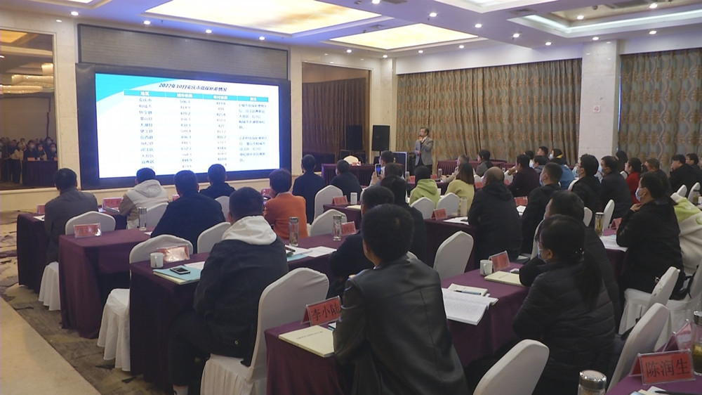 安慶市社會救助及兒童福利業務培訓8.jpg