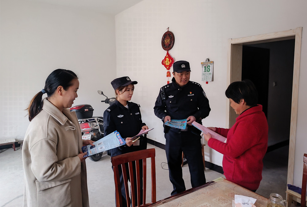 網格+警格 宣傳.jpg