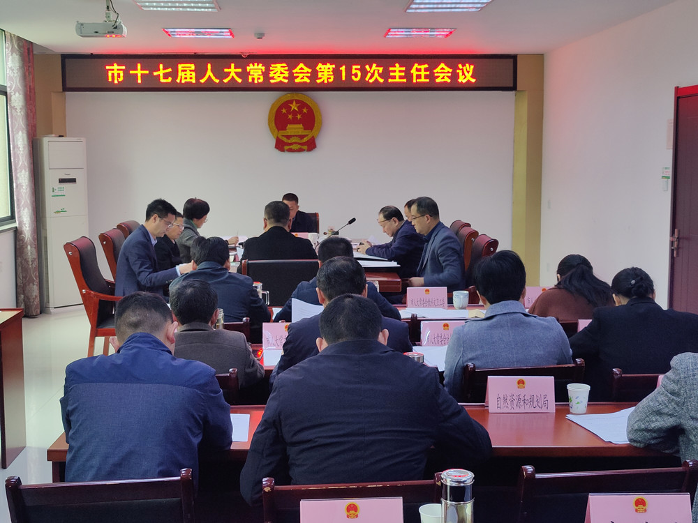 微信圖片_20221121154137.jpg