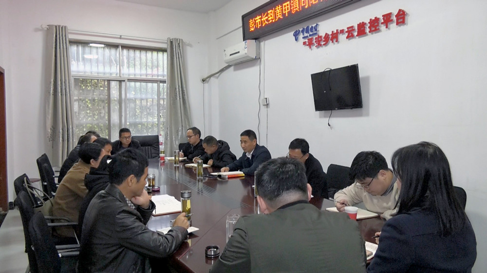 圖為宣講現場.jpg