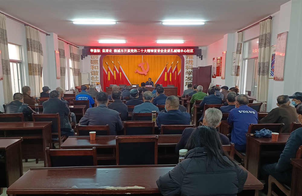 圖為詹向前宣講現場.jpg