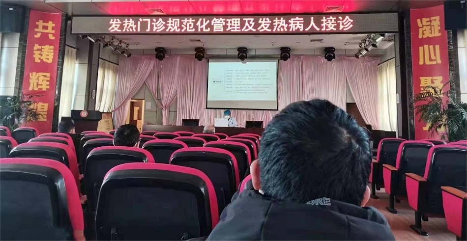 桐城衛健委：開展業務培訓  提高診療能力.jpg